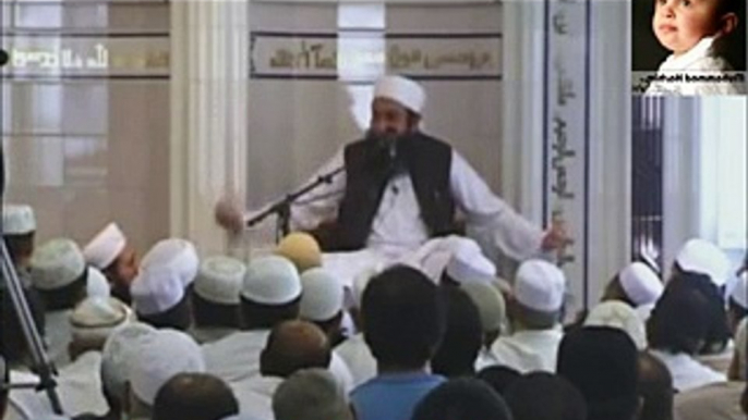 Complete Story of Hazrat Owais Qarni (R.A) by Molana Tariq Jameel -