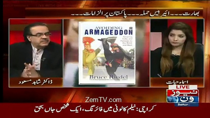 Live With Dr. Shahid Masood – 2nd January 2016 (pt 2)