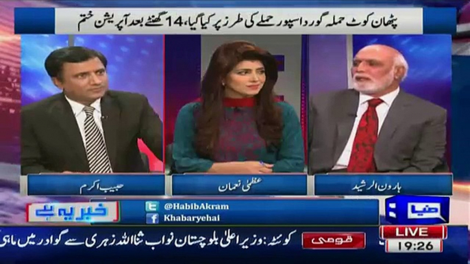 Haroon Rasheed Great Words About Modi's Anti Pakistan Speeches