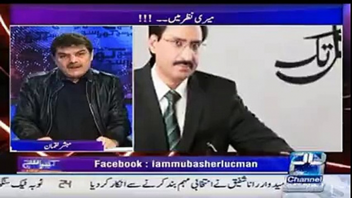 Mubashir Luqman First Time Expressing His Views About Hassan Nisar