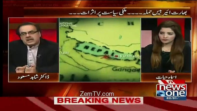 Live With Dr. Shahid Masood – 2nd January 2016