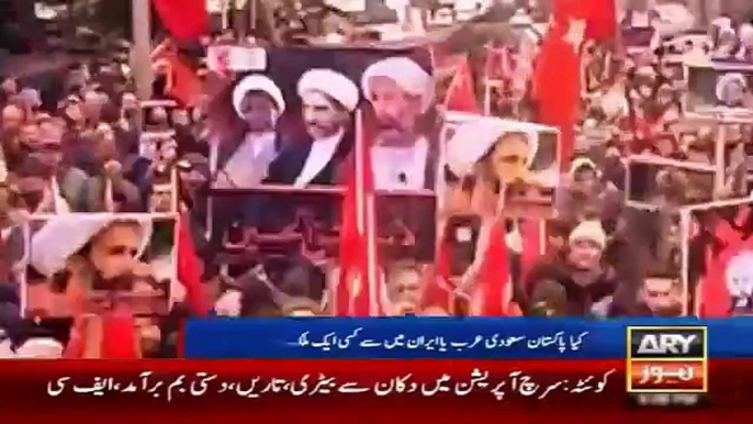 Ary News Headlines 3 January 2016 What Pakistan Policy On Iran and Saudia Arabia War