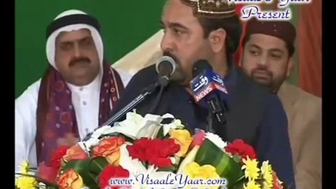 PUNJABI NAAT(Har Gheb Tun)AHMED ALI HAKIM IN SHARJAH.BY Visaal