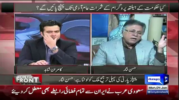 Hassan Nisar Badly Bashing Punjab & Sindh Goverment