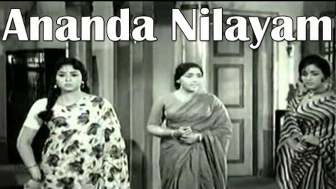 "Ananda Nilayam Full Telugu Movie" || Kantha Rao, Krishna Kumari, Vanisri