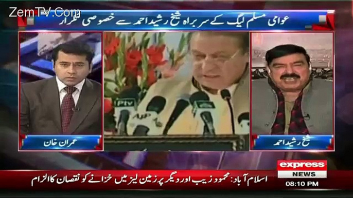 Sheikh Rasheed Telling Why Raheel Shareef Didn't Meet Nawaz After Modi Came In Pak