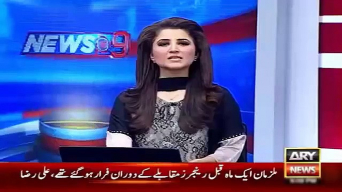 Ary News Headlines 4 January 2016 , Iran and Saudia Arabia Issue Topic In National Assembely