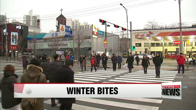 Cold wave warnings issued in Gangwon-do, Gyeonggi-do