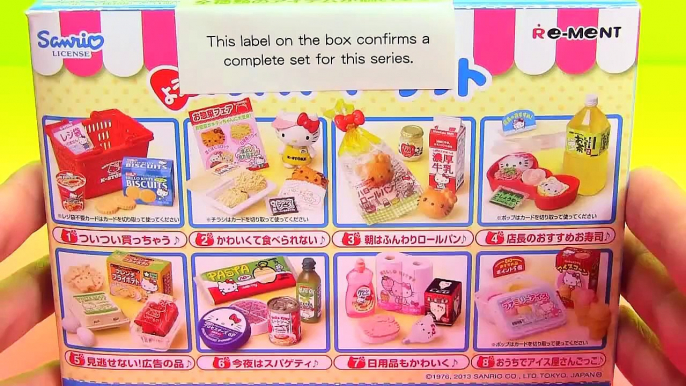 Hello Kitty Supermarket Rement Like Shopkins Hello Kitty Mystery Boxes