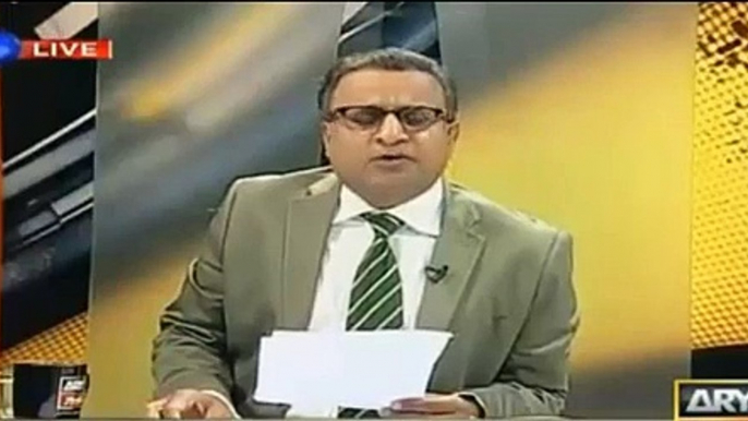 Rauf Klasra ny Nawaz Shareef ki  Srilanka ki sugar mills