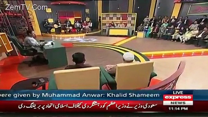 Khabardar with Aftab Iqbal – 7th January 2016