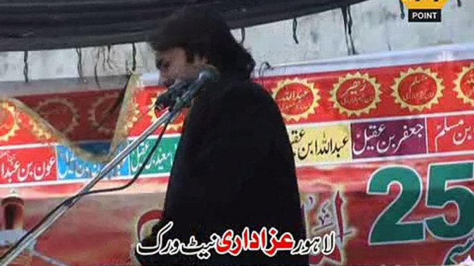 Muhammad Raza Rizvi Majlis 25 December 2015 Darbar Gamay Shah Lahore