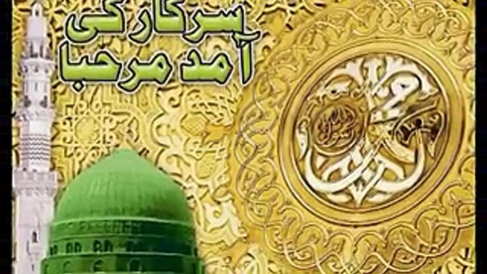 Latest Rabi Ul Awal Naat 2014 - Hafiz Noor Sultan 2014 _ Naat by Dailymotion