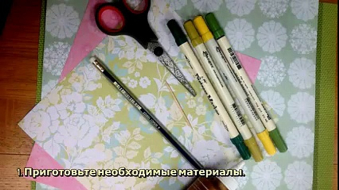 Разноцветные Розы из Бумаги - DIY Рукоделие - Guidecentral