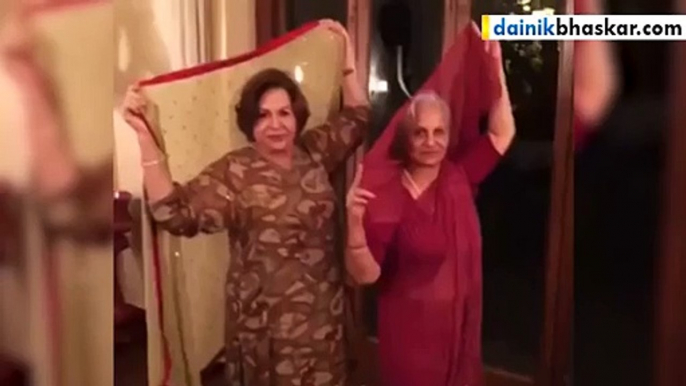 Helen-Waheeda Prem Ratan Dhan Payo Dubsmash