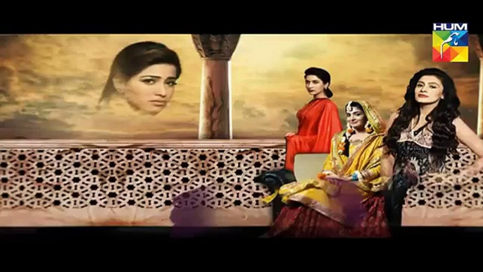 Mera Dard Na Jany Koi Episode 54 HD HUM TV Drama 14 Jan 2016 - YouPlay _ Pakistan's fastest video portal