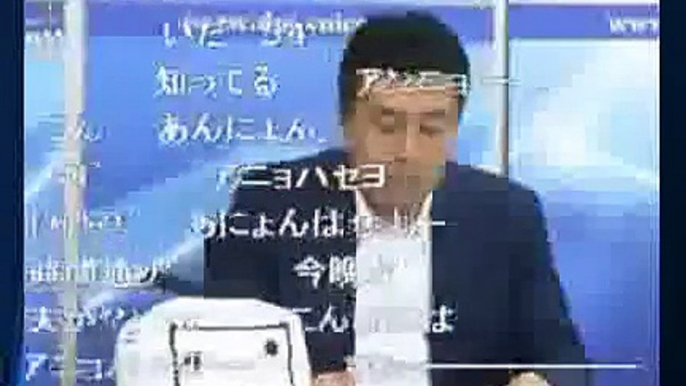 [ 番外編 ] モナ夫・激怒・・・支持低迷に「訳がわからない!!」（コメ付き）