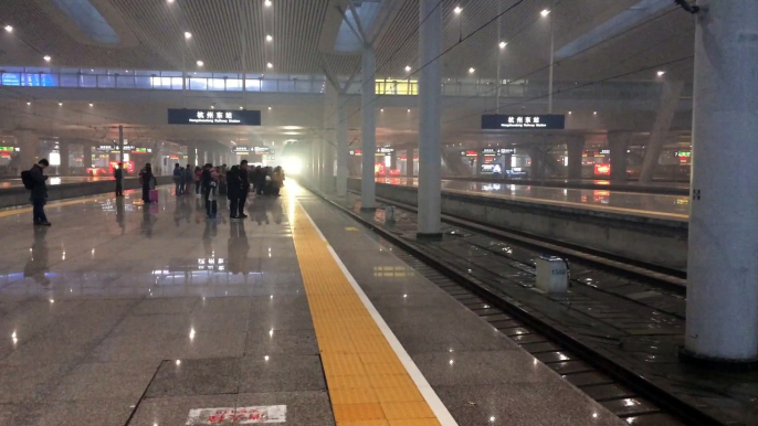 CRH high speed train D5432 into Hangzhou East Station