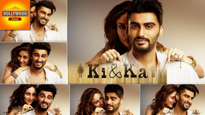 Ki And Ka MOTION POSTER Revealed | Bollywood Asia