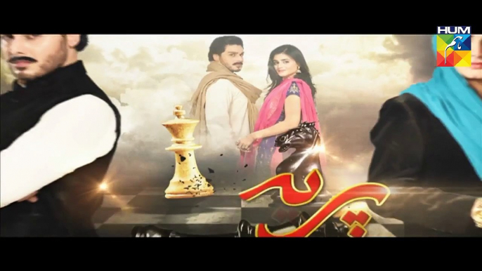 Preet Na Kariyo Koi Episode 12 Promo HUM TV Drama 12 Jan 2016