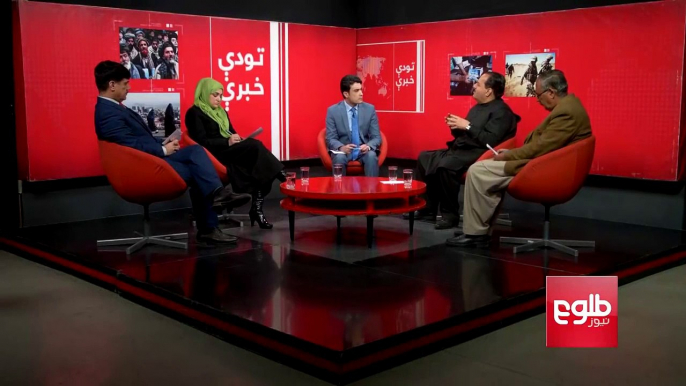 TAWDE KHABARE: Security Threats in Helmand and Kunduz Discussed