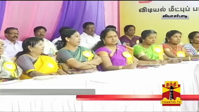 "TN Govt dont even consider Govt Employees Strike" - M.K.Stalin