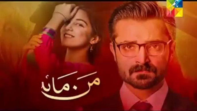 Mann Mayal  promo 8(tera gham aur hum) upcoming hum tv drama-maya ali-hamza ali abbasi-goher-dailymotion