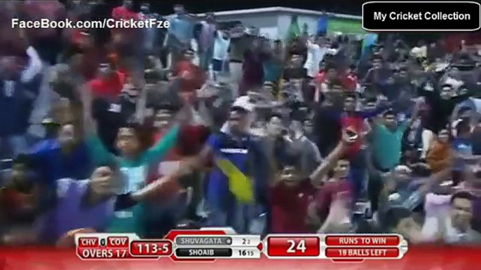 Mohammad Amir Bowling all 11 wickets in BPL