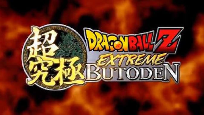 Dragon Ball Z- Butoden - Anime Expo 2015 Trailer