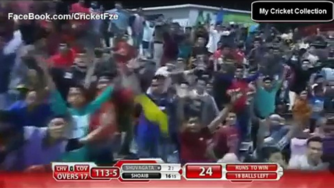 Mohammad Amir Bowling all 11 wickets in BPL