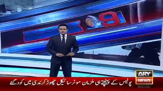 Ary News Headlines 16 January 2016 , Can Pakistan Solve Iran and Saudia Arabia Issue