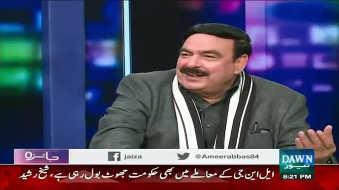 Sheikh Rasheed Taunts Asif Zardari Badly