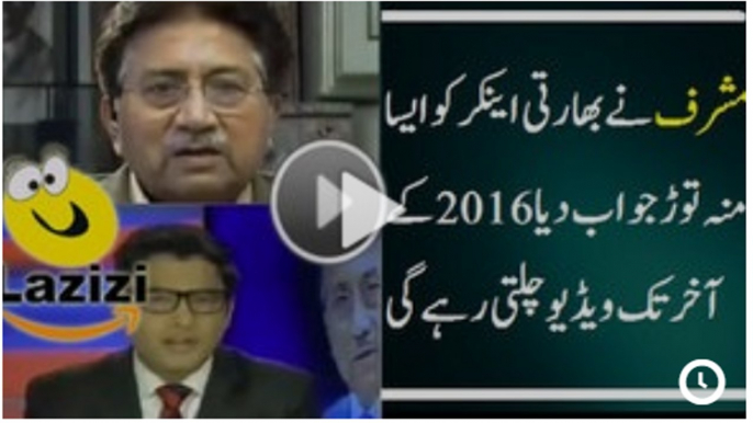 Jaw Breaking Reply to Indian Actor by Parvaez Musharraf