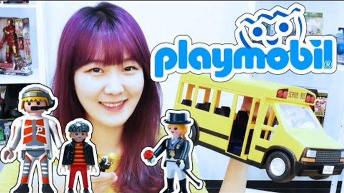 플레이모빌 유치원 버스 - Playmobil School Bus / bus toys プレイモービル 通園バス(つうえん) 띵또의 장난감 놀이[또이]