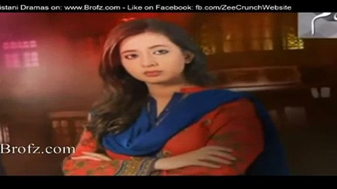 Ishq e Benaam Episode 54 Promo - Hum Tv Drama