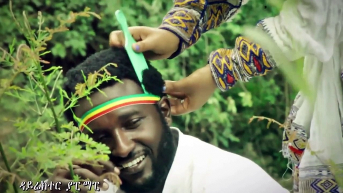 Dawit Nega - Baba Elen ባባ ኢለን New Ethiopian TraditionalTigrigna Music (Official Video)