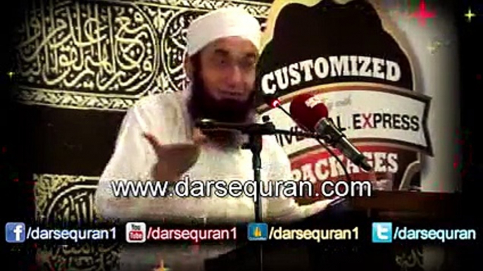 'Dunya Saza Jaza Ki Jaga Nahi' by Molana Tariq Jameel