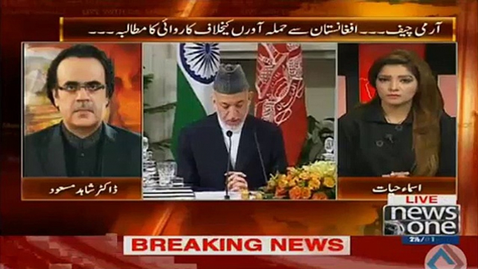 Dr. Shahid Masood bahsing on Nawaz Shareef for his soft statement regarding Modi's Call