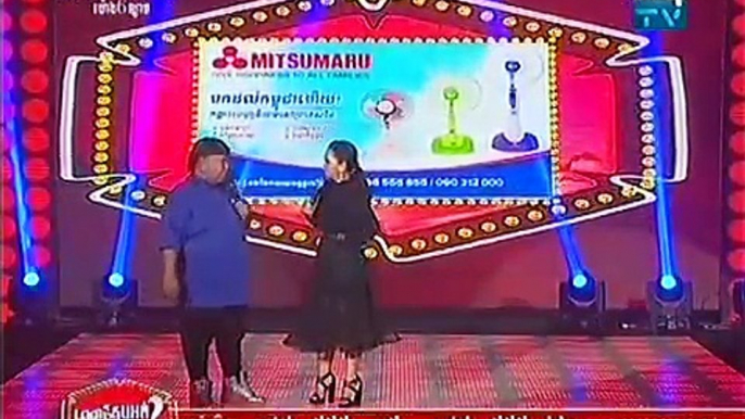 MYTV, Penh Chet Ort Sunday, 20 Sep 2015 Part 02, Chea Vibol, Kong Socheat, Khat Sokhim