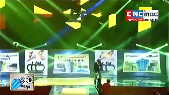 CNC, KAP Super Concert, 20 Sep 2015 Part 02, Neay Cheum, Chher Chab Lom Dab VIP