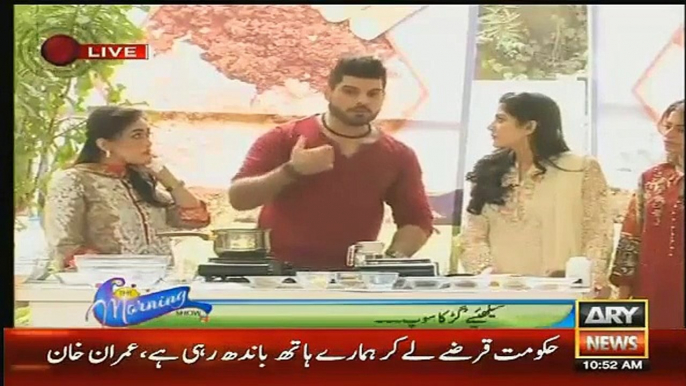 Dr Khurram Telling That How To Get Slim By A Tea