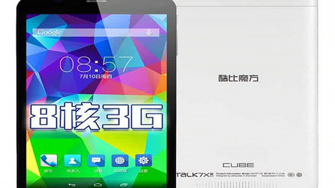 Original Cube U51GT C8 Talk7x talk 7x Octa core Tablet pc MTK8392 2.0GHz 7 IPS 1024x600 android 4.4 GPS Bluetooth 3G FM OTG-in Tablet PCs from Computer