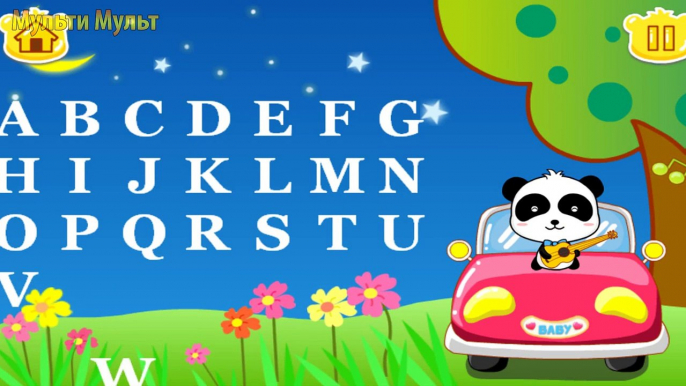 учим АНГЛИЙСКИЙ алфавит с ПАНДОЙ - ABC Alphabet Songs - My ABCs by BabyBus - HD