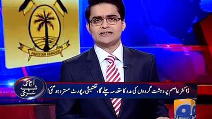 Aaj Shahzaib Khanzada Ke Saath 21 December 2015