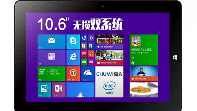 10.6 inch Chuwi VI10 Pro Dual Boot Intel Z3736F Quad Core 2GB+32GB/64GB Windows 8.1+Android 4.4 Tablet PC HDMI Multi Language-in Tablet PCs from Computer