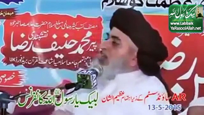 Allama Khadim Hussain Rizvi About Pervez Rasheed