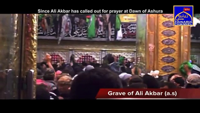 01 Sab ujad jayega Asr ke Baad l Sahil Jaunpuri 2015-2016 Nohay l Muharram 1437 Hijri Nohay