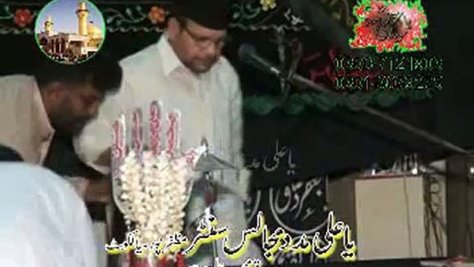 Allama Riaz Hussain Rizvi Majlis 4 Shawal 2015 Jagna Gujranwala