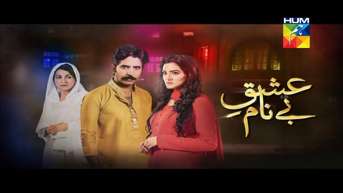 Ishq e Benaam Episode 60 Promo HUM TV Drama 28 Jan 2016