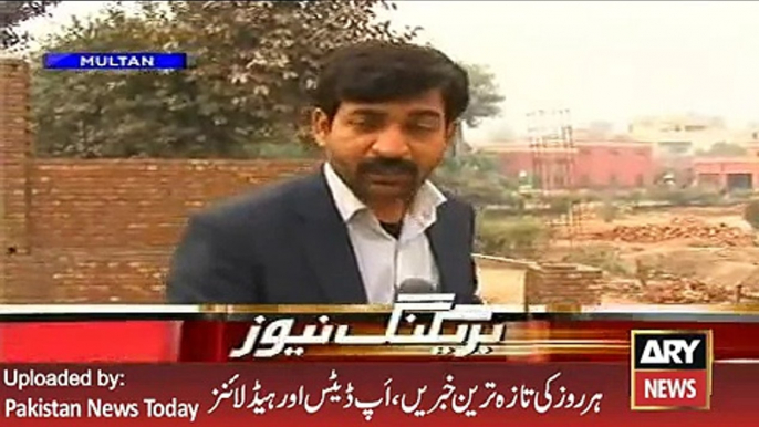 ARY News Headlines 29 January 2016, School Closed in Multan -